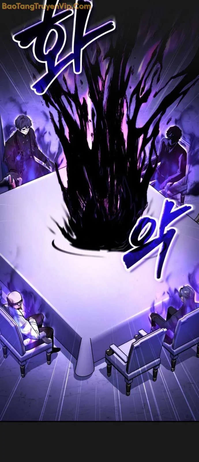 Giáo Sư Gián Điệp Chapter 121.1 - Trang 3