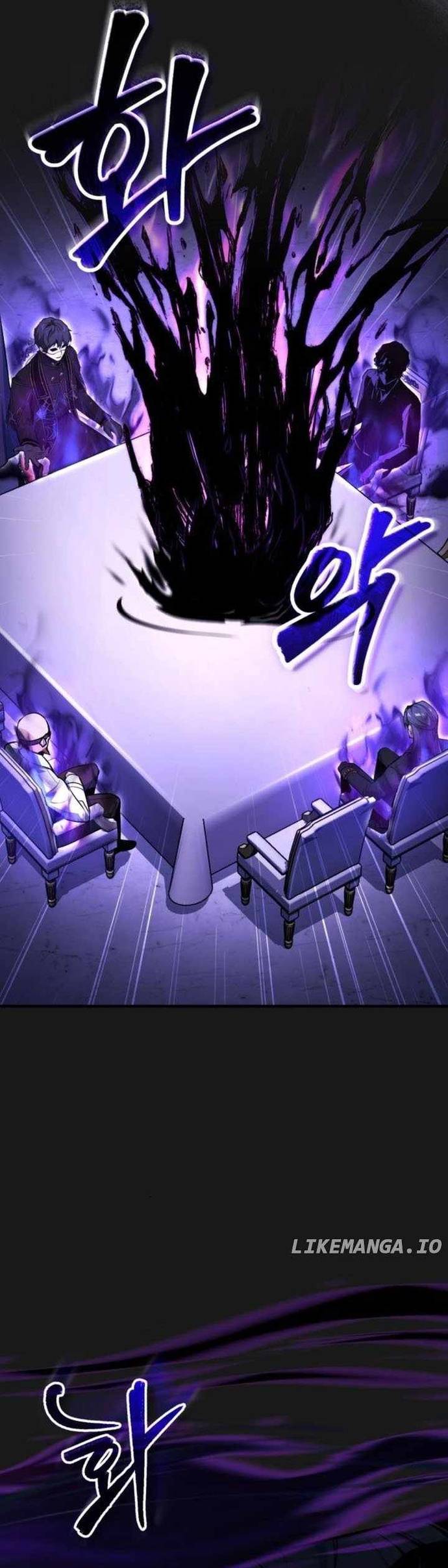 Giáo Sư Gián Điệp Chapter 121 - Trang 3