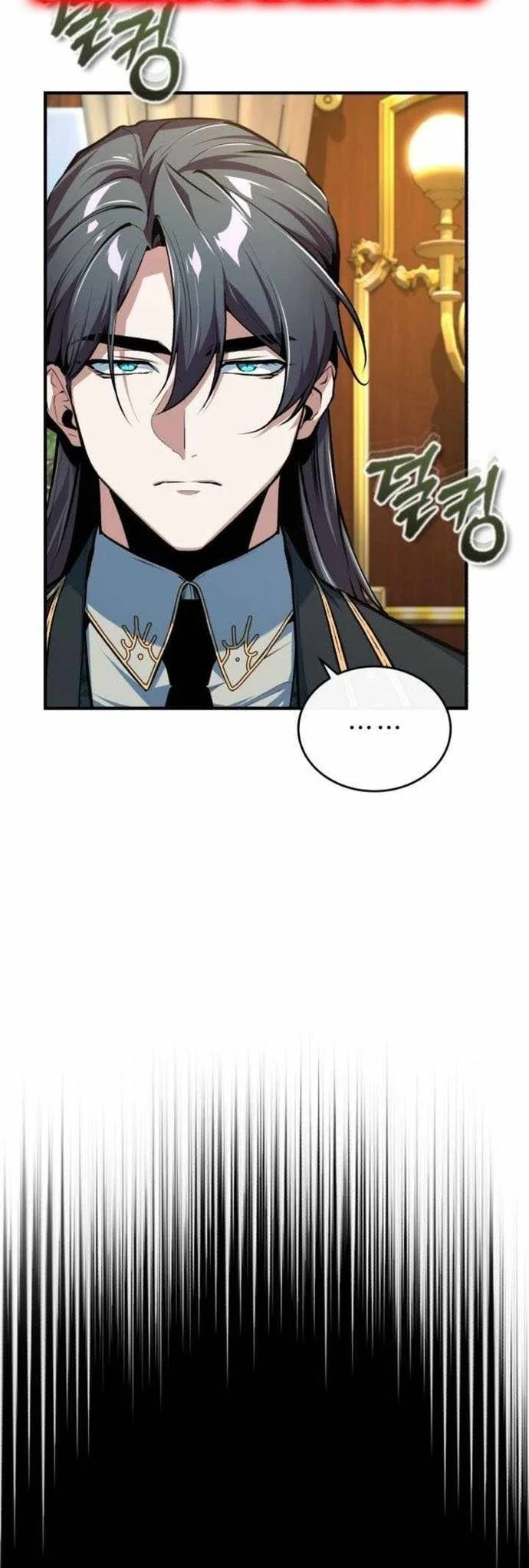 Giáo Sư Gián Điệp Chapter 121 - Trang 3