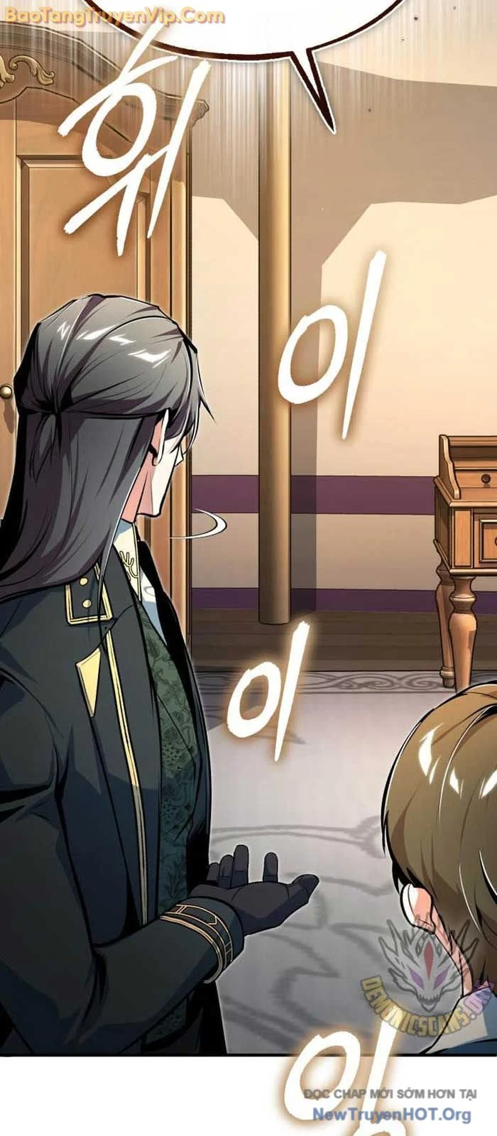 Giáo Sư Gián Điệp Chapter 122.2 - Trang 2