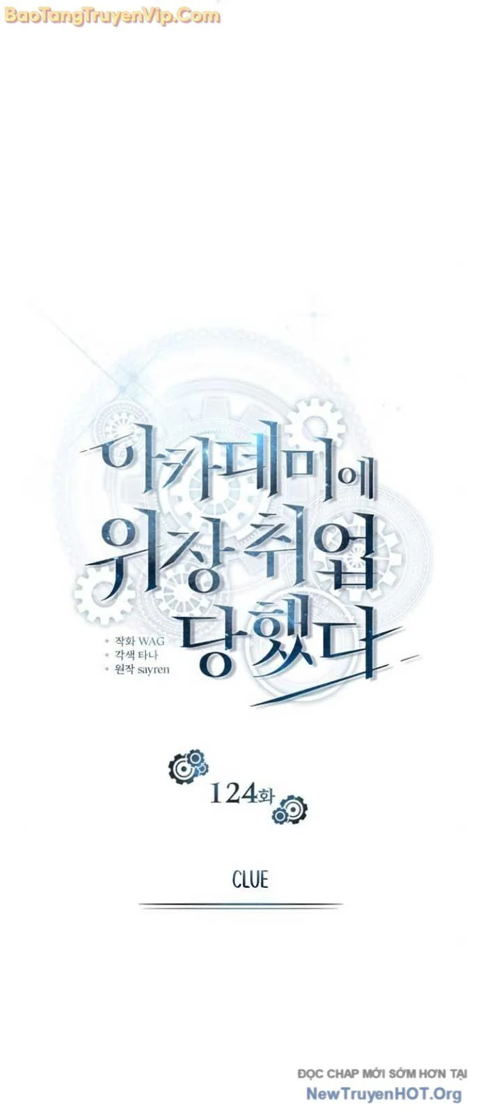Giáo Sư Gián Điệp Chapter 124 - Next 