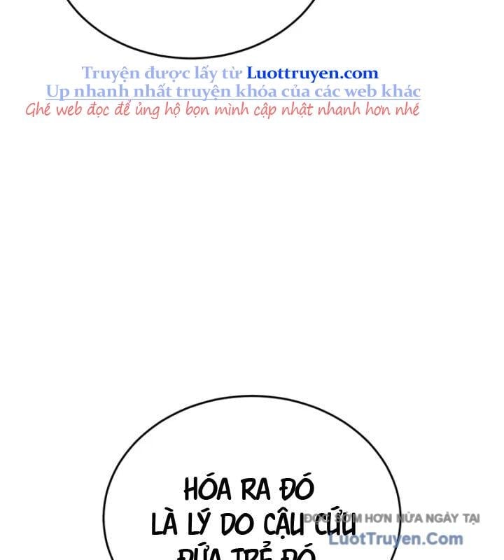 Giáo Sư Gián Điệp Chapter 138 - Trang 2