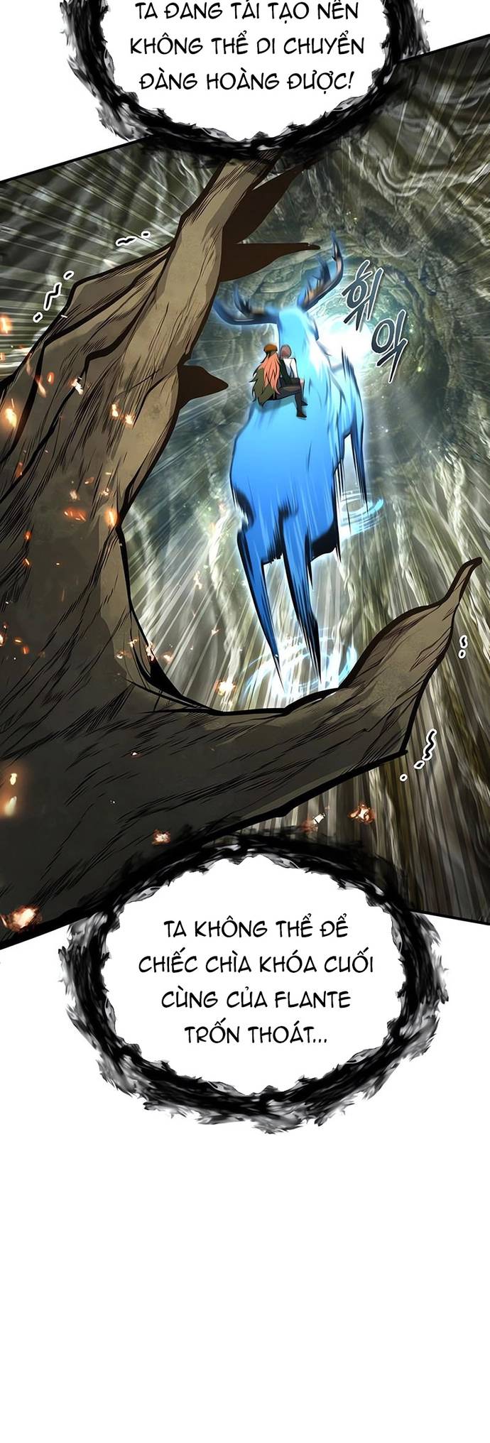 Giáo Sư Gián Điệp Chapter 141 - Trang 2