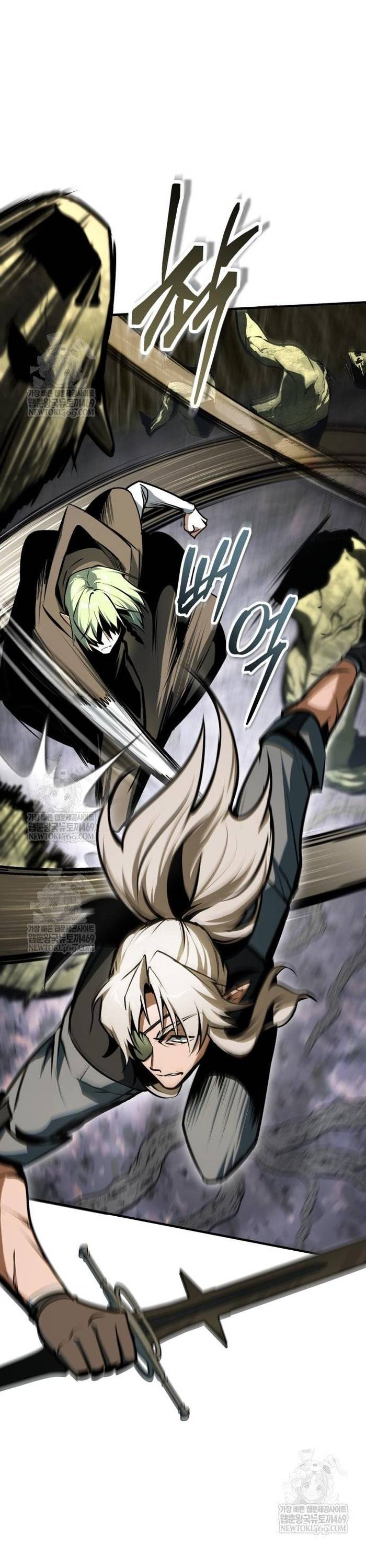 Giáo Sư Gián Điệp Chapter 143 - Trang 2