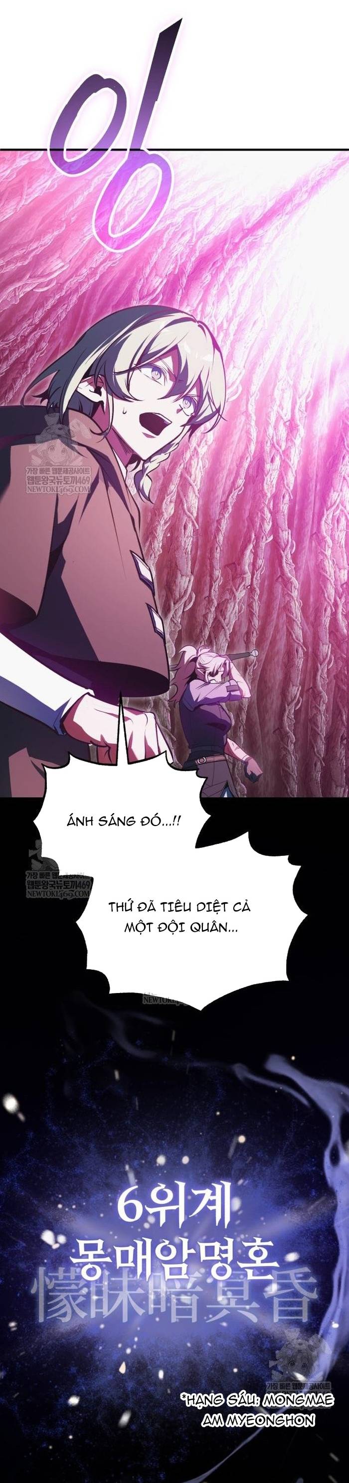 Giáo Sư Gián Điệp Chapter 143 - Trang 2