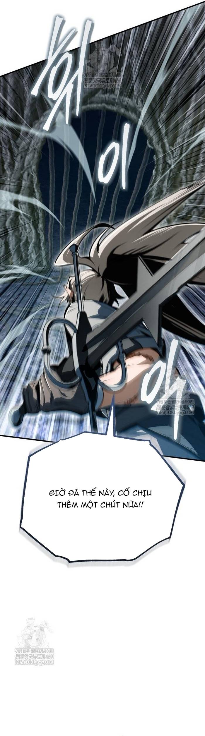 Giáo Sư Gián Điệp Chapter 143 - Trang 2