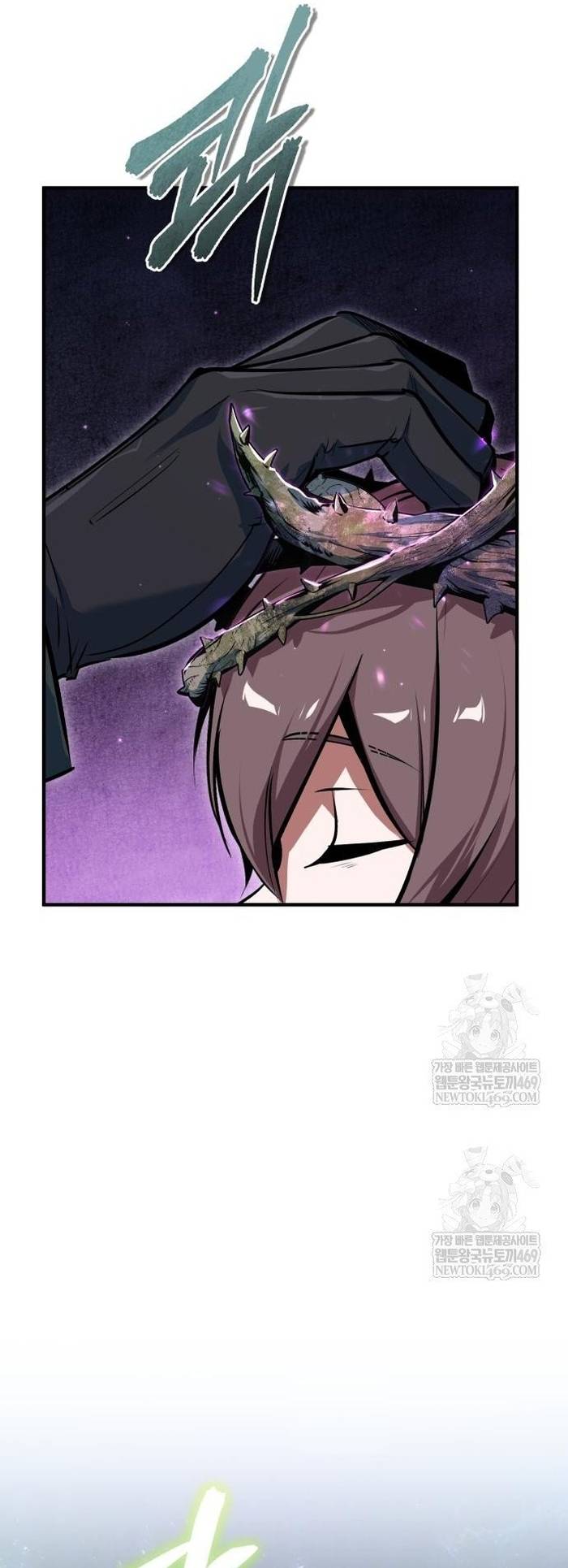 Giáo Sư Gián Điệp Chapter 143 - Trang 2