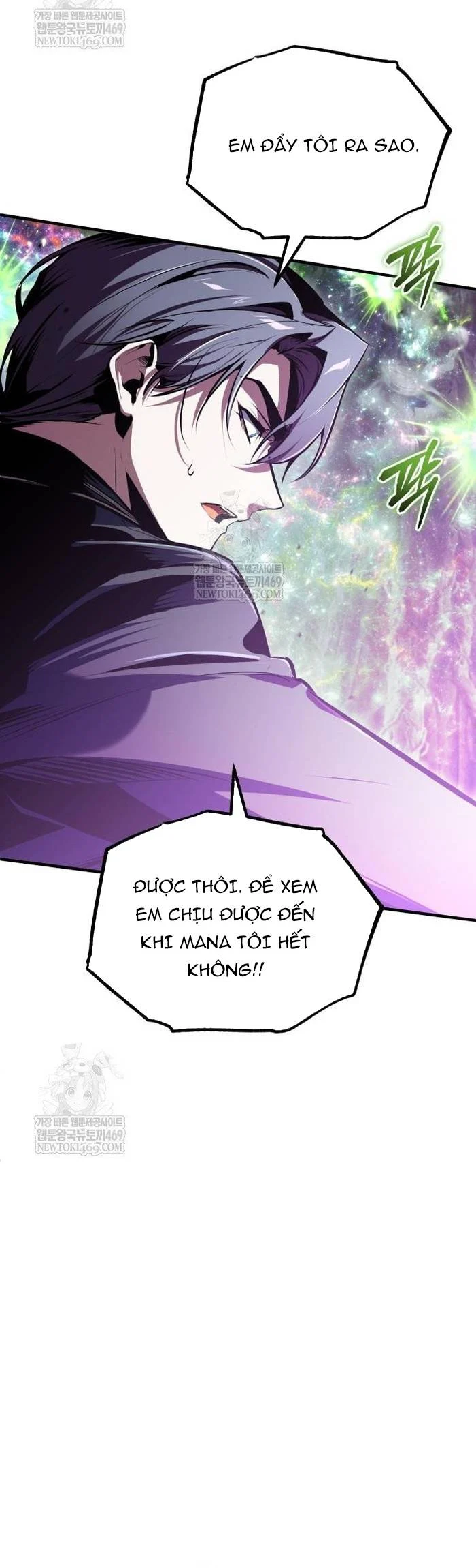 Giáo Sư Gián Điệp Chapter 143 - Trang 2