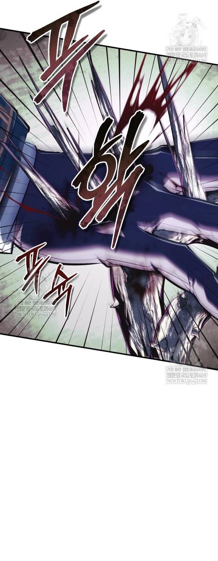 Giáo Sư Gián Điệp Chapter 143 - Trang 2