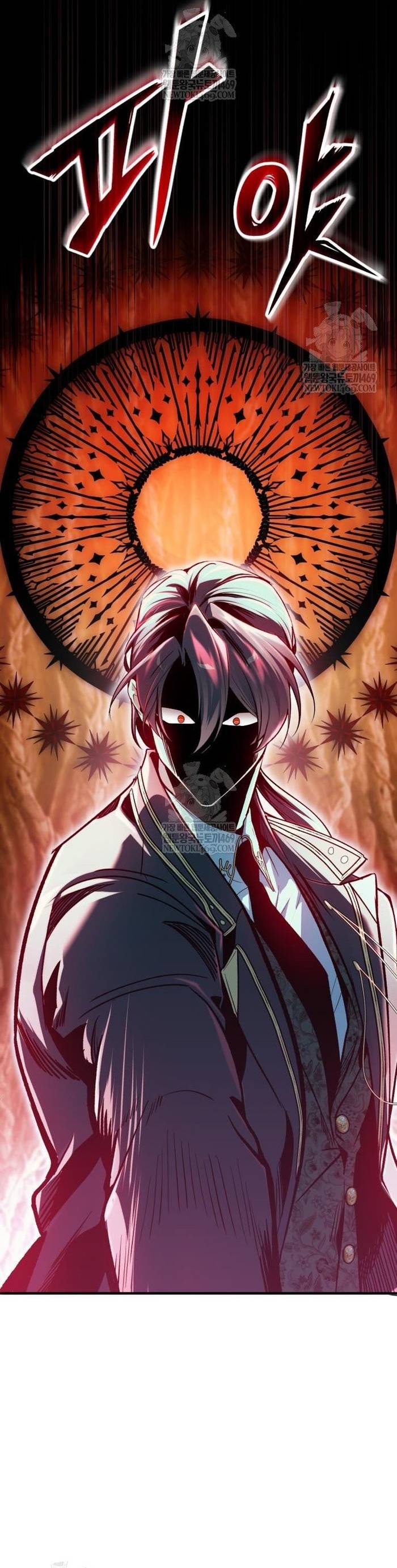 Giáo Sư Gián Điệp Chapter 143 - Trang 2