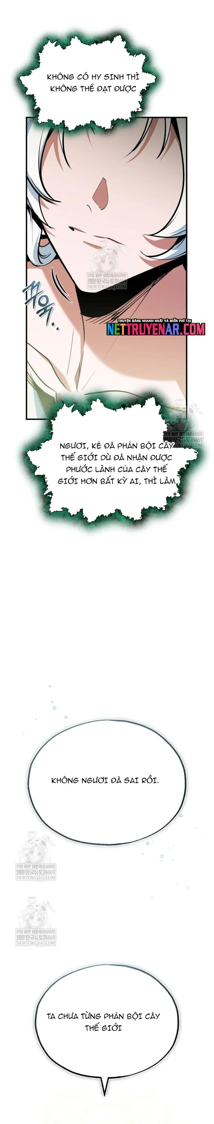 Giáo Sư Gián Điệp Chapter 145 - Trang 2