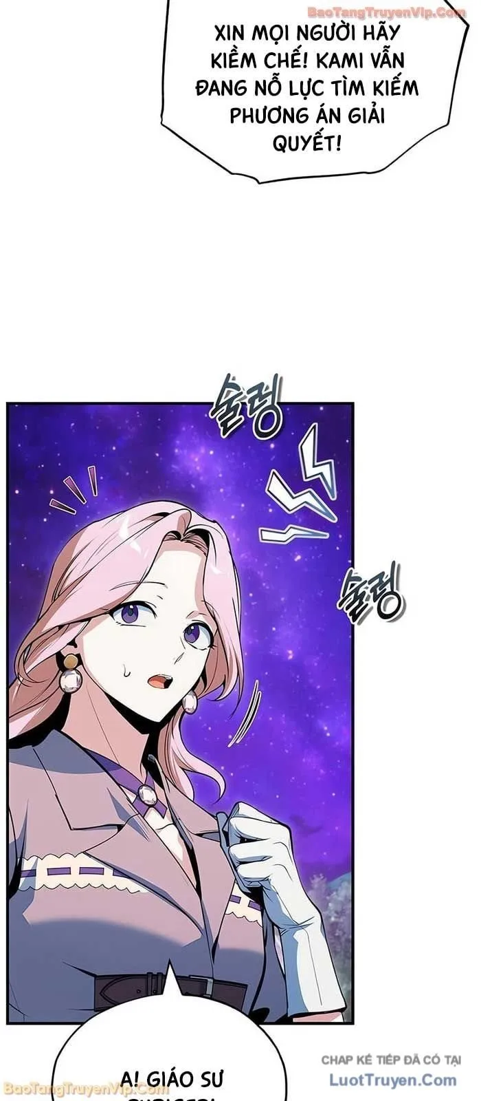 Giáo Sư Gián Điệp Chapter 151 - Next 