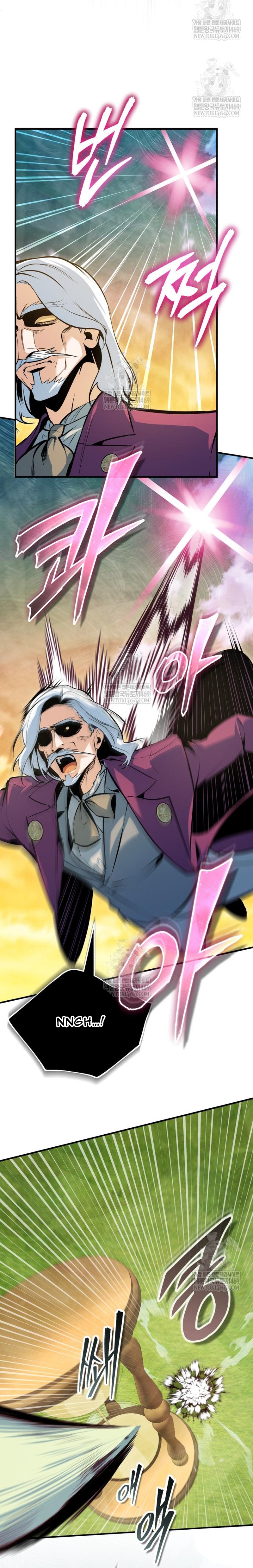 giáo sư gián điệp Chapter 159 19