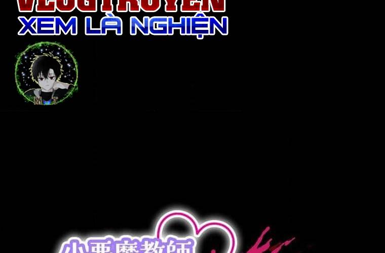 Giáo Viên Ác Quỷ Saiko Chapter 100 - Trang 2