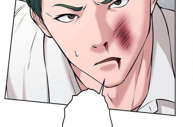 Giáo Viên Ác Quỷ Saiko Chapter 101 - Trang 2