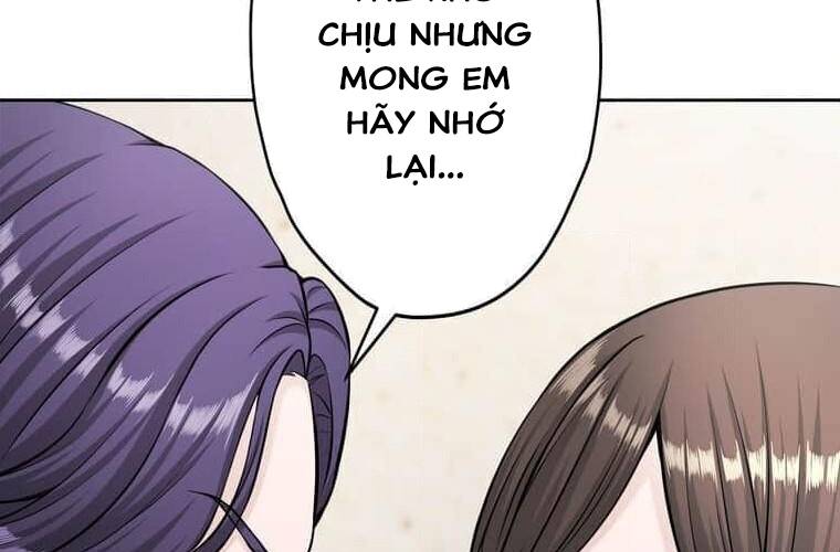 Giáo Viên Ác Quỷ Saiko Chapter 101 - Trang 2