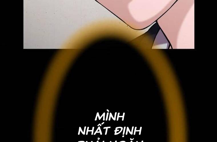 Giáo Viên Ác Quỷ Saiko Chapter 101 - Trang 2