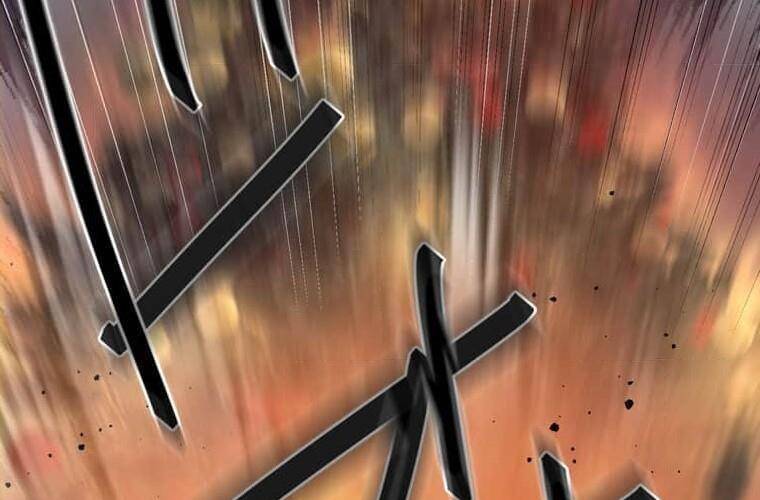 Giáo Viên Ác Quỷ Saiko Chapter 103 - Trang 2