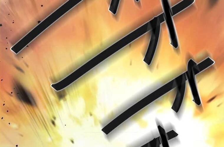 Giáo Viên Ác Quỷ Saiko Chapter 103 - Trang 2