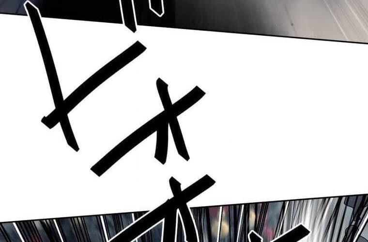 Giáo Viên Ác Quỷ Saiko Chapter 103 - Trang 2