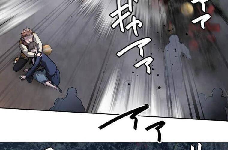 Giáo Viên Ác Quỷ Saiko Chapter 103 - Trang 2