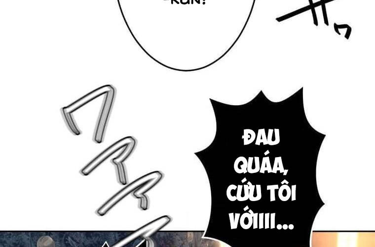 Giáo Viên Ác Quỷ Saiko Chapter 103 - Trang 2