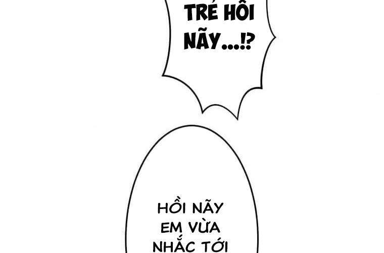 Giáo Viên Ác Quỷ Saiko Chapter 103 - Trang 2