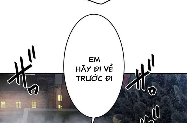 Giáo Viên Ác Quỷ Saiko Chapter 103 - Trang 2