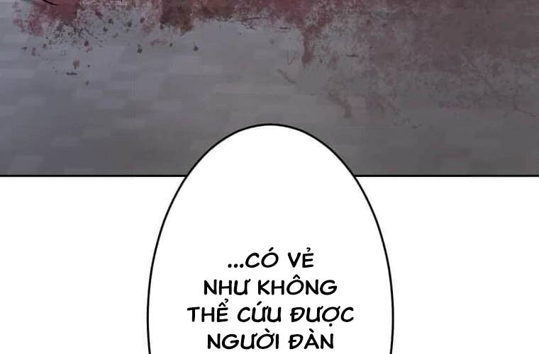 Giáo Viên Ác Quỷ Saiko Chapter 103 - Trang 2