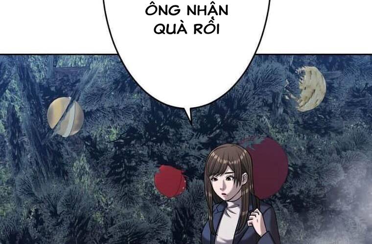 Giáo Viên Ác Quỷ Saiko Chapter 103 - Trang 2