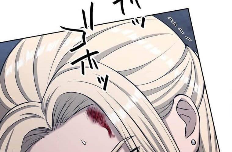 Giáo Viên Ác Quỷ Saiko Chapter 103 - Trang 2