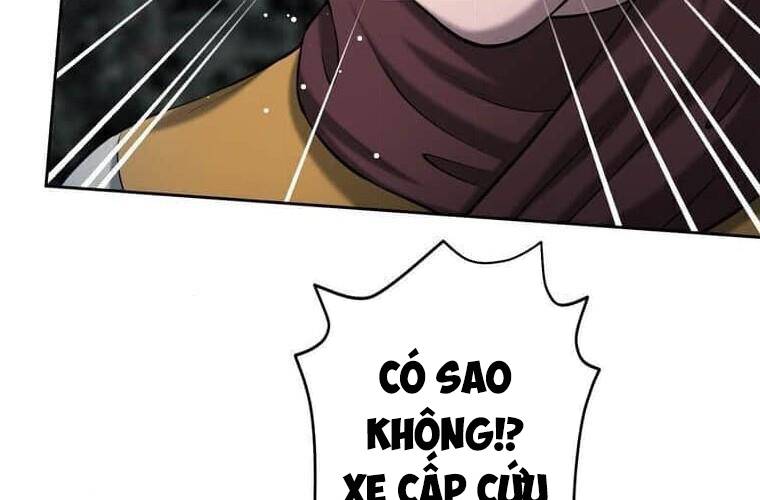 Giáo Viên Ác Quỷ Saiko Chapter 103 - Trang 2