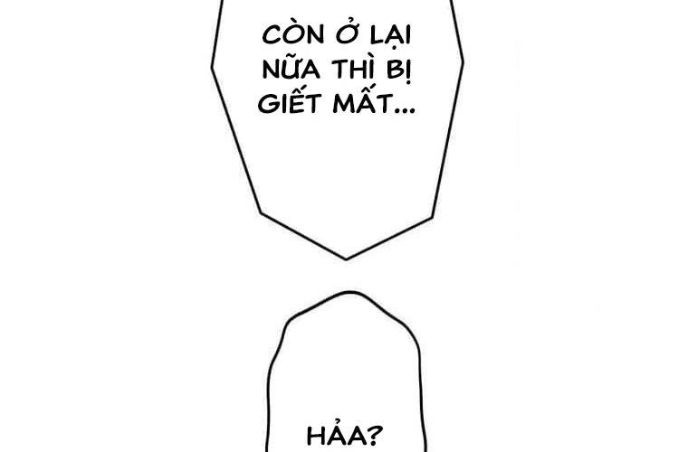 Giáo Viên Ác Quỷ Saiko Chapter 103 - Trang 2