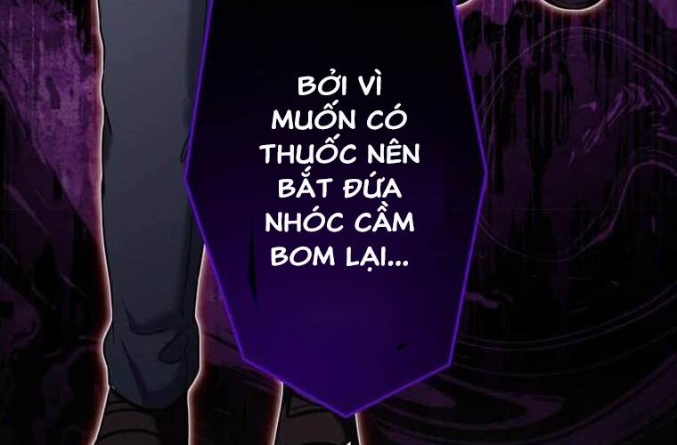 Giáo Viên Ác Quỷ Saiko Chapter 103 - Trang 2