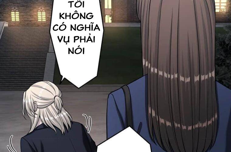 Giáo Viên Ác Quỷ Saiko Chapter 103 - Trang 2