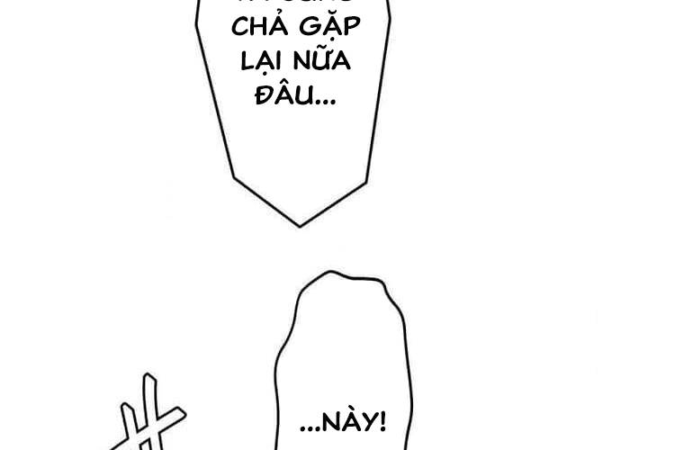 Giáo Viên Ác Quỷ Saiko Chapter 103 - Trang 2