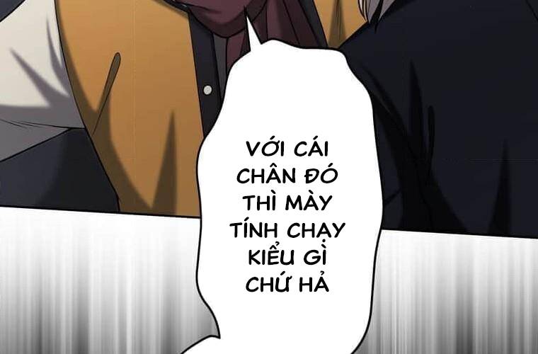 Giáo Viên Ác Quỷ Saiko Chapter 103 - Trang 2