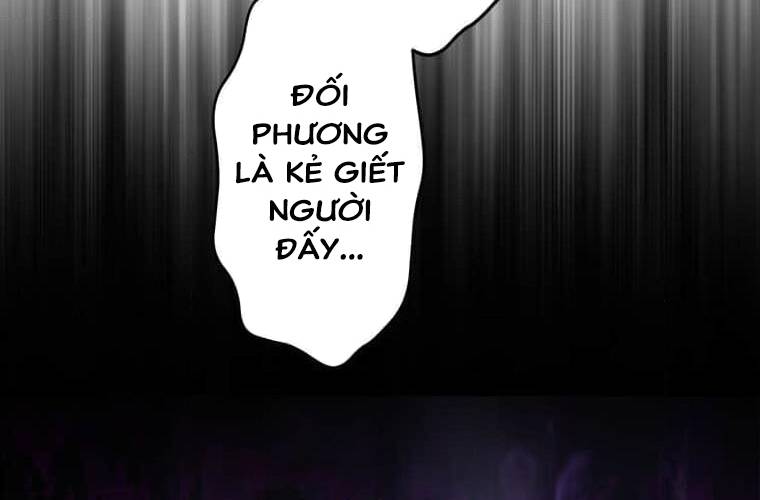 Giáo Viên Ác Quỷ Saiko Chapter 103 - Trang 2