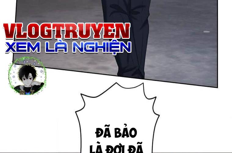 Giáo Viên Ác Quỷ Saiko Chapter 103 - Trang 2