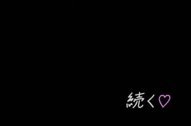Giáo Viên Ác Quỷ Saiko Chapter 103 - Trang 2