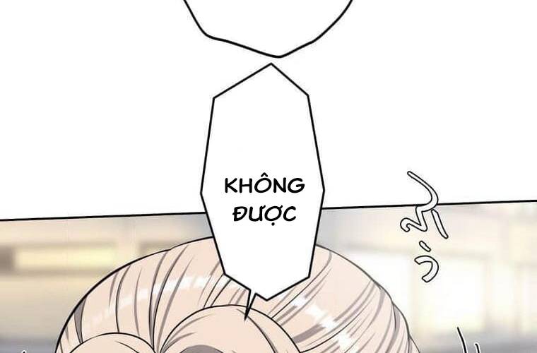 Giáo Viên Ác Quỷ Saiko Chapter 104 - Trang 2