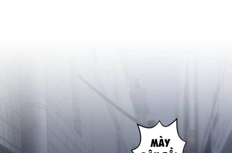 Giáo Viên Ác Quỷ Saiko Chapter 104 - Trang 2