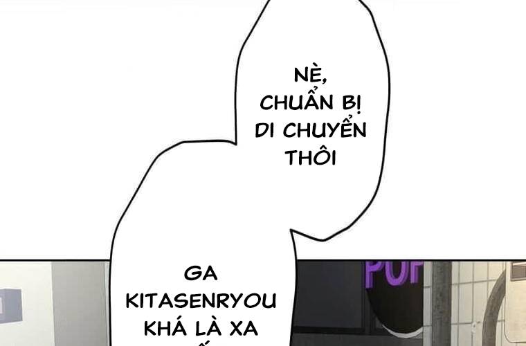 Giáo Viên Ác Quỷ Saiko Chapter 104 - Trang 2