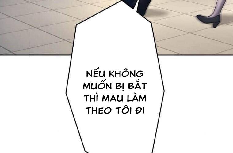 Giáo Viên Ác Quỷ Saiko Chapter 104 - Trang 2