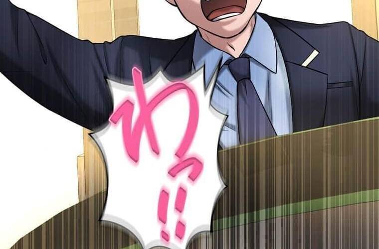 Giáo Viên Ác Quỷ Saiko Chapter 104 - Trang 2