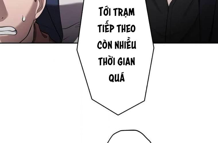 Giáo Viên Ác Quỷ Saiko Chapter 105 - Trang 2