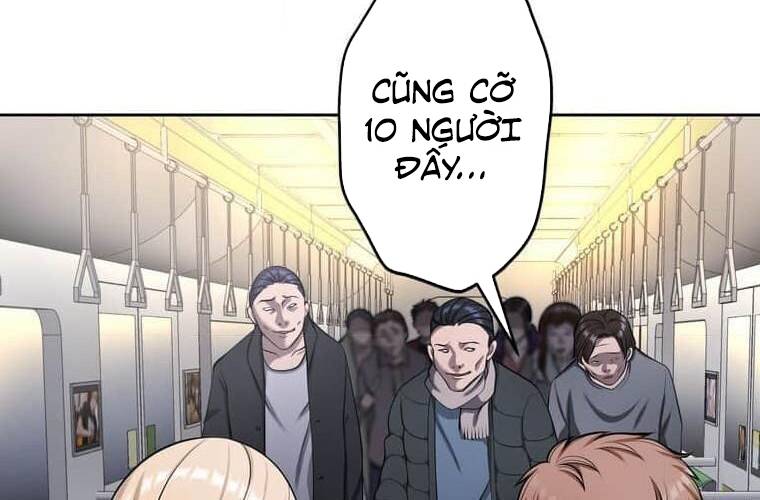 Giáo Viên Ác Quỷ Saiko Chapter 105 - Trang 2