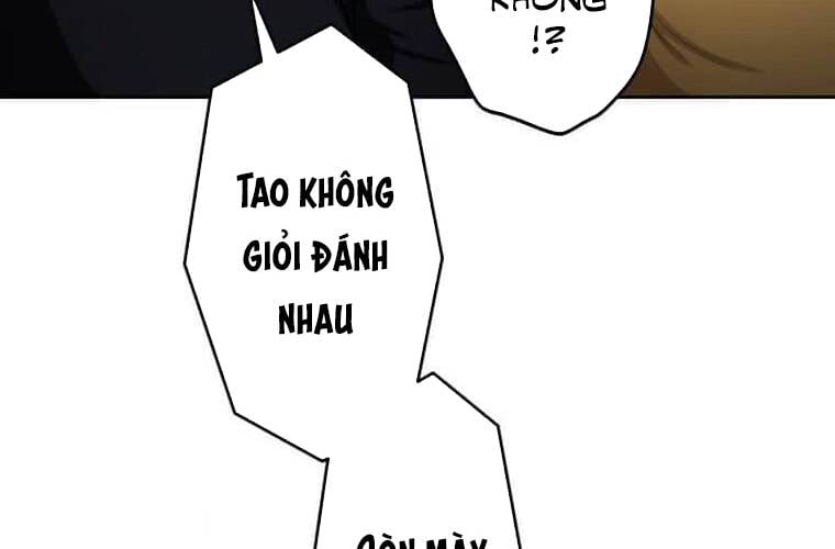 Giáo Viên Ác Quỷ Saiko Chapter 105 - Trang 2
