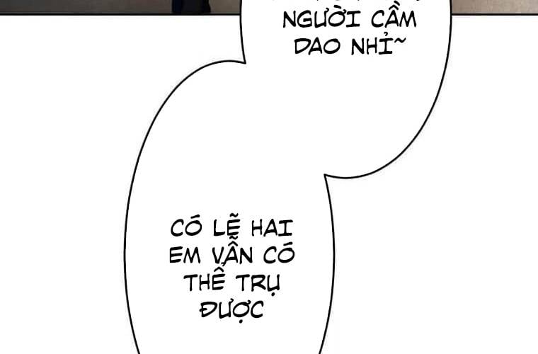 Giáo Viên Ác Quỷ Saiko Chapter 105 - Trang 2