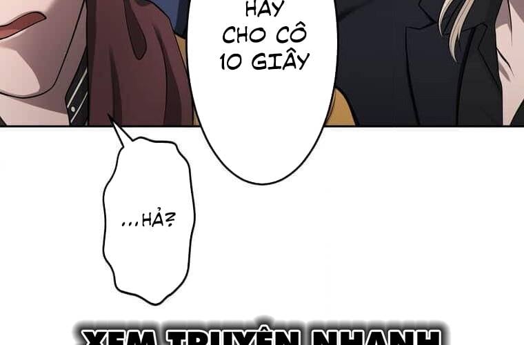 Giáo Viên Ác Quỷ Saiko Chapter 105 - Trang 2